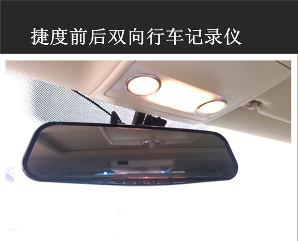 大眾邁特威，簡簡單單