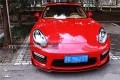 保時捷panamera turbo碳纖維前唇