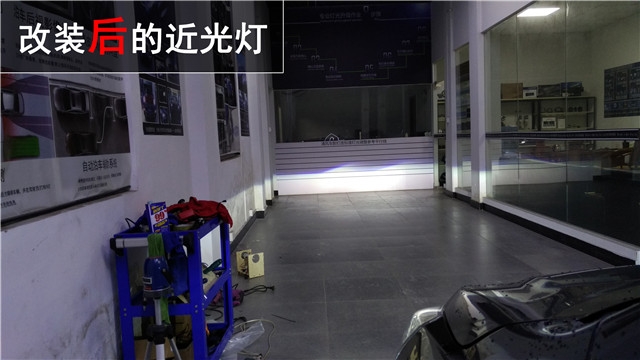 啟辰D50車燈升級 歐標Q5雙氙透鏡改裝——清風車影燈改