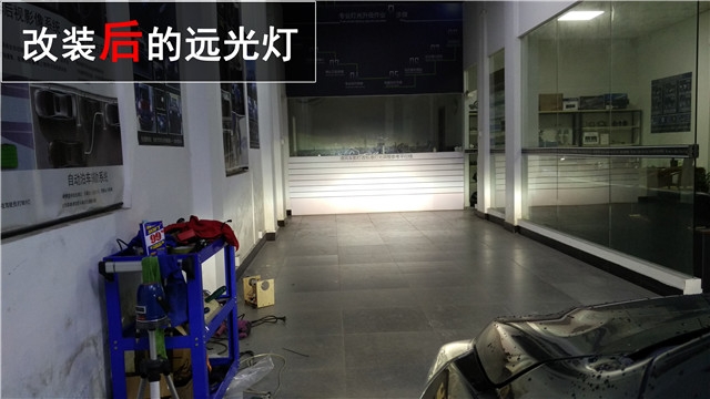 啟辰D50車燈升級 歐標Q5雙氙透鏡改裝——清風車影燈改