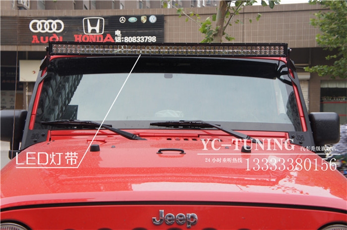 【永誠汽車】石家莊吉普牧馬人改裝車燈LED燈帶燈架