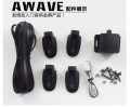 awave-c_11