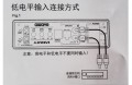 awave-c_03