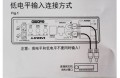 awave-c_05
