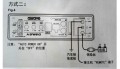 awave-c_07