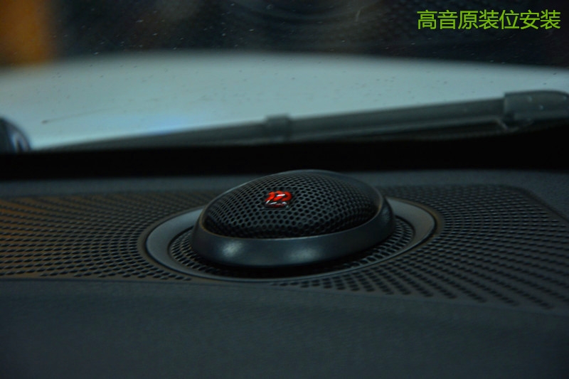 長城H2改裝英國BAF專車專用音質處理功放,唐山博納