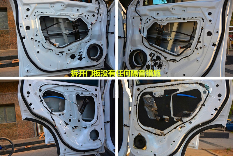長城H2改裝英國BAF專車專用音質處理功放,唐山博納