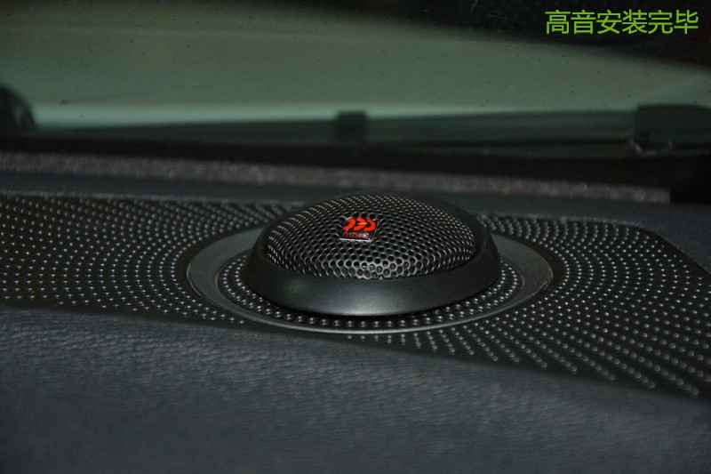 長城H2改裝英國BAF專車專用音質處理功放,唐山博納
