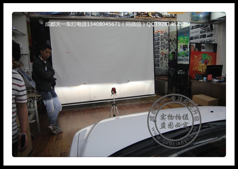 成都?？怂垢难b車(chē)燈改裝海拉雙光透鏡歐司朗CBI氙氣燈