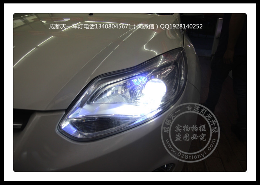成都福克斯改裝車(chē)燈改裝海拉雙光透鏡歐司朗CBI氙氣燈