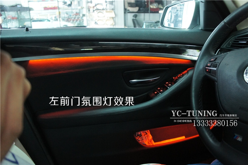 【永誠(chéng)汽車】石家莊寶馬五系無(wú)損改裝升級(jí)原廠運(yùn)動(dòng)模式開(kāi)關(guān)，氛圍燈