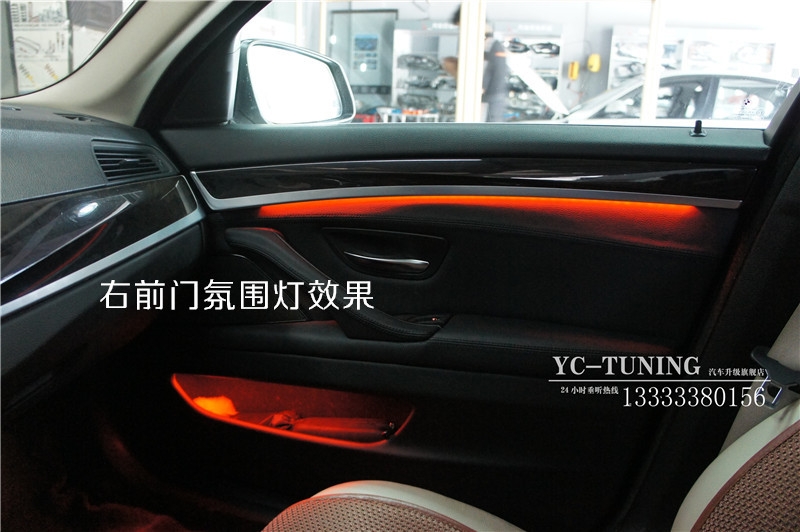 【永誠(chéng)汽車】石家莊寶馬五系無(wú)損改裝升級(jí)原廠運(yùn)動(dòng)模式開(kāi)關(guān)，氛圍燈
