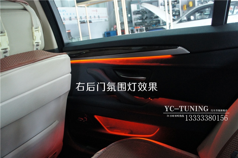 【永誠(chéng)汽車】石家莊寶馬五系無(wú)損改裝升級(jí)原廠運(yùn)動(dòng)模式開(kāi)關(guān)，氛圍燈