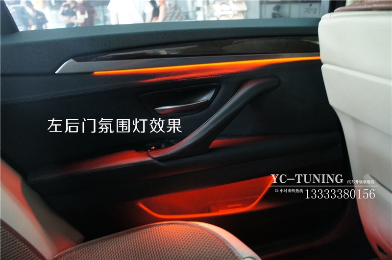 【永誠(chéng)汽車】石家莊寶馬五系無(wú)損改裝升級(jí)原廠運(yùn)動(dòng)模式開(kāi)關(guān)，氛圍燈