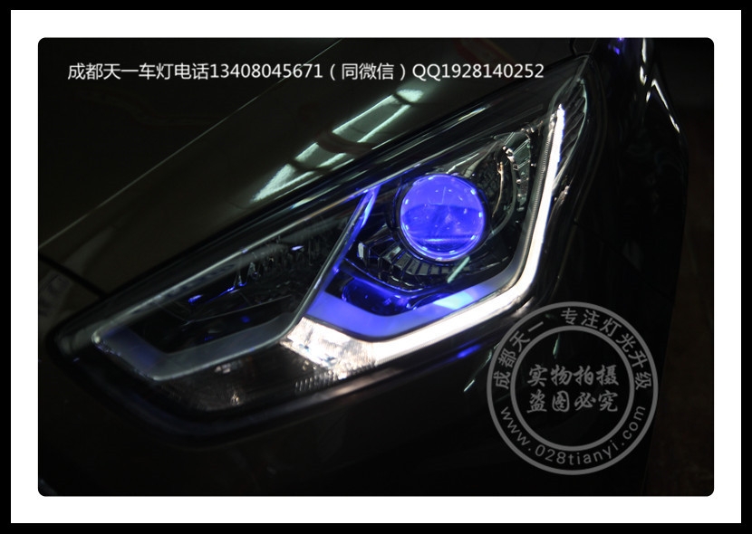 成都福特福睿斯車燈改裝Q5雙光透鏡漢雷氙氣燈專用燈杯