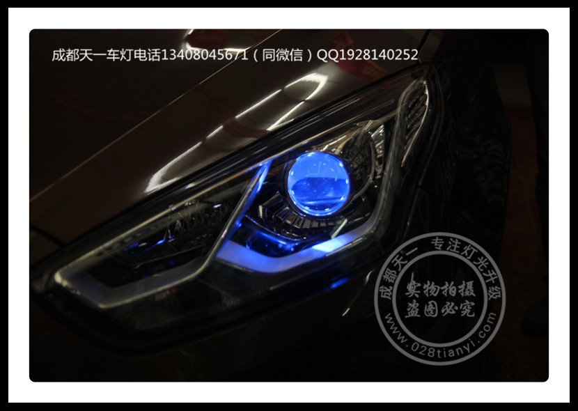 成都福特福睿斯車燈改裝Q5雙光透鏡漢雷氙氣燈專用燈杯