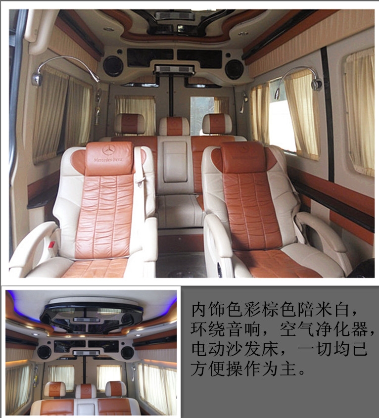 奔馳324商務版床車
