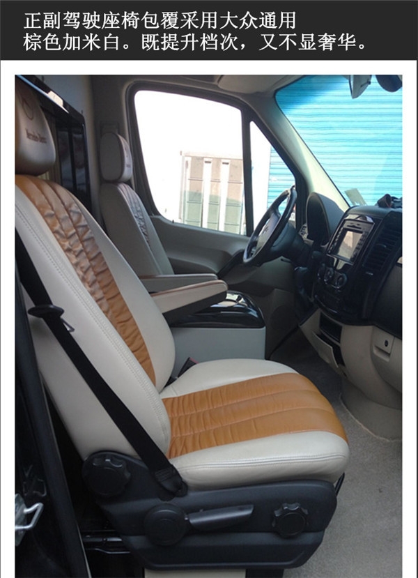 奔馳324商務版床車