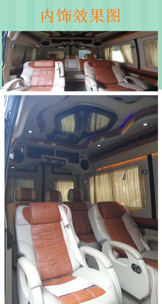奔馳324商務版床車