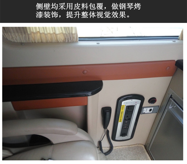 奔馳324商務版床車