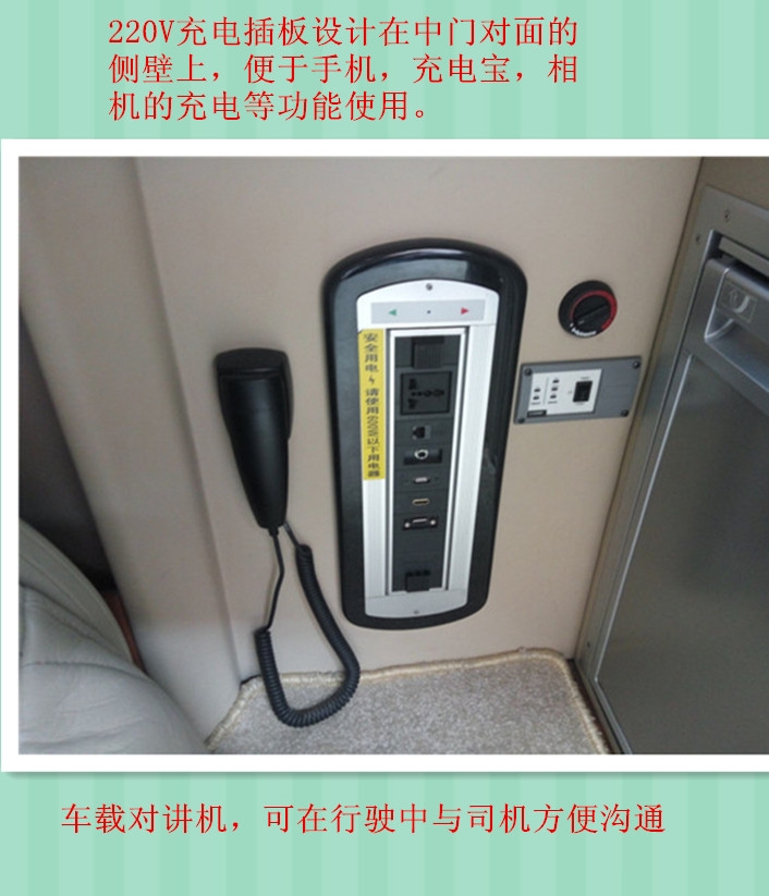 奔馳324商務版床車