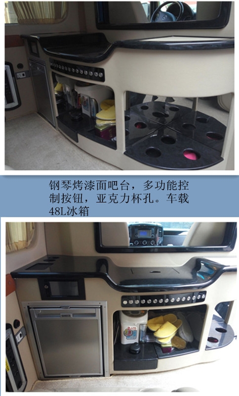 奔馳324商務版床車