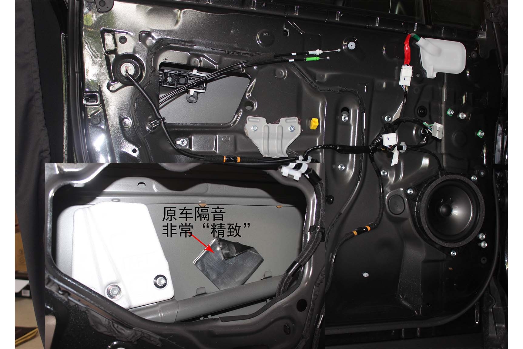 清遠(yuǎn)汽車音響改裝全國首例雷克薩斯音響隔音升級(jí)尼諾帕克案例——清遠(yuǎn)道聲