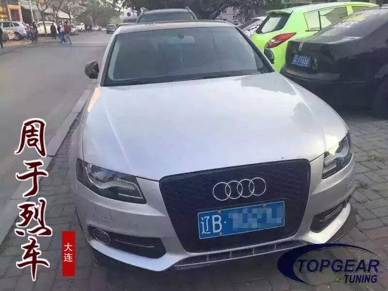 奧迪A4L 升級(jí) 英國Top-Gear程序