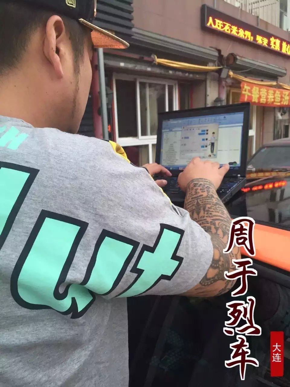 科魯茲1.6T升級(jí) 英國Top-Gear 程序