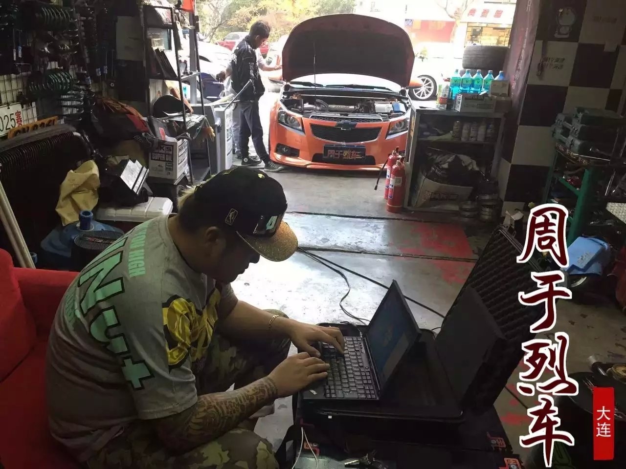科魯茲1.6T升級(jí) 英國Top-Gear 程序