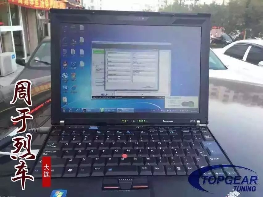 奧迪A4L 升級(jí) 英國Top-Gear程序