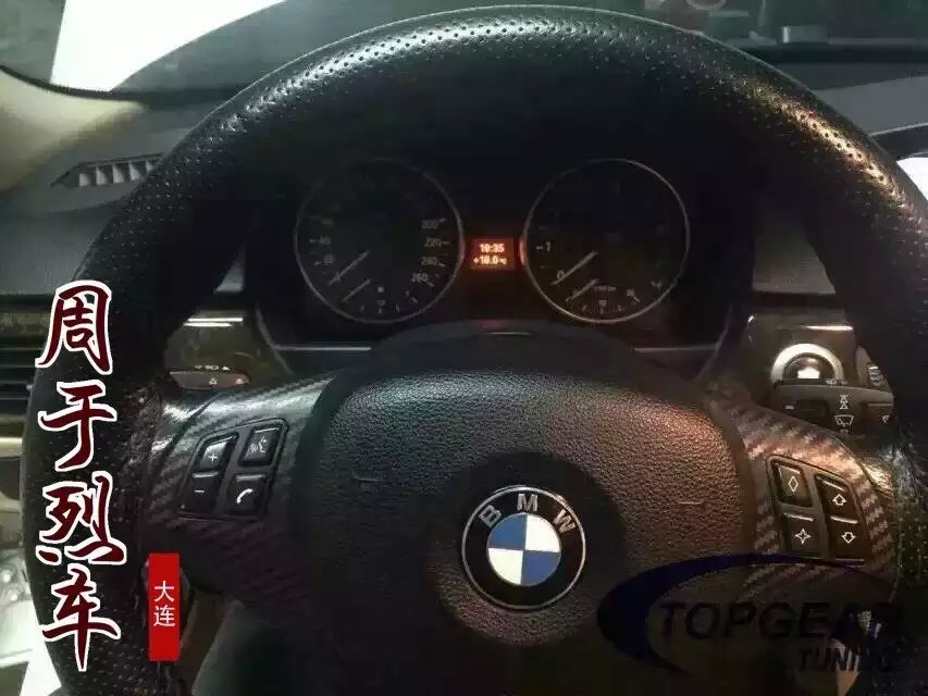 寶馬325LI升級(jí) 英國(guó)Top-Gear 程序