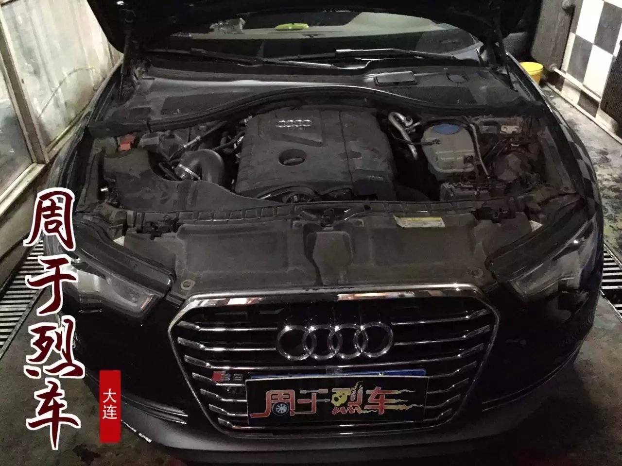 奧迪A6L 升級 英國Top-Gear 程序