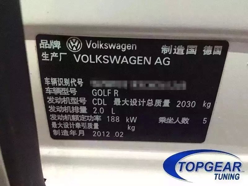 大眾高爾夫R 升級 英國Top-Gear程序