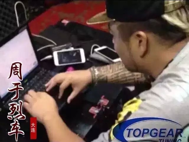 奧迪A6L 升級 英國Top-Gear 程序