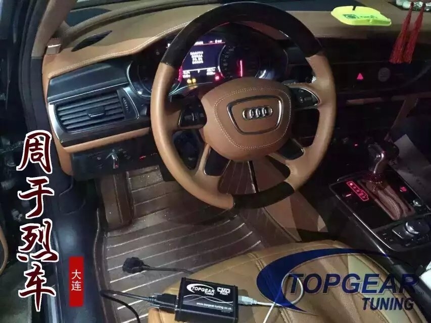 奧迪A6L 升級 英國Top-Gear 程序