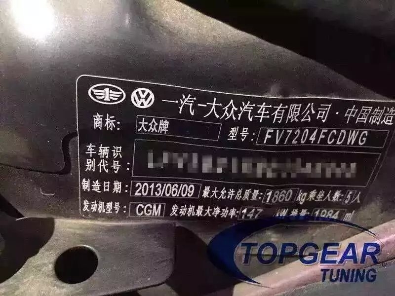 大眾高爾夫GTI 升級 英國 Top-Gear 程序
