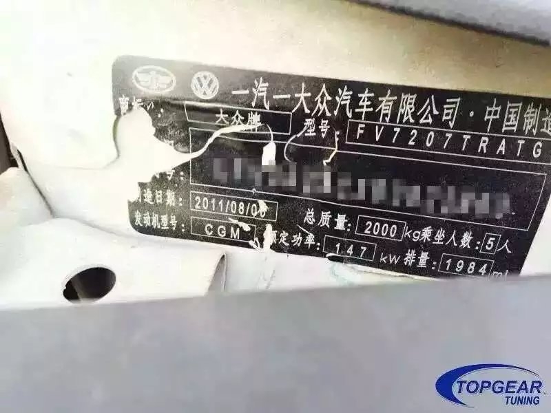 大眾CC 2.0t 升級(jí) 英國(guó)Top-Gear程序