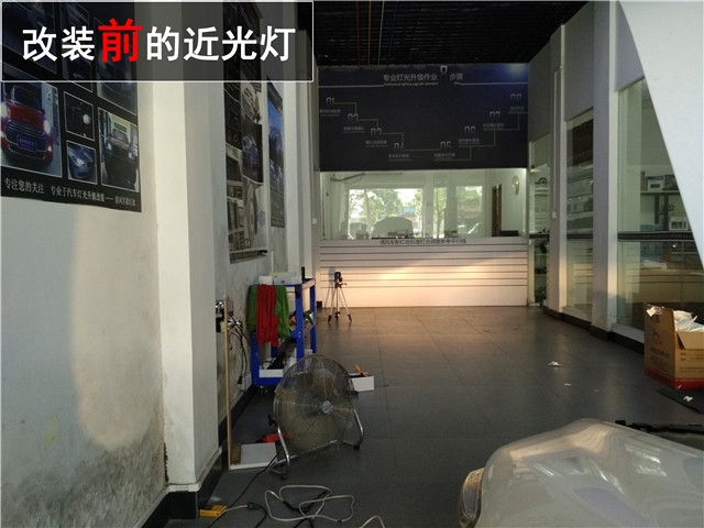 本田鋒范車燈升級(jí) 原裝海拉六雙氙透鏡改裝——清風(fēng)車影燈改