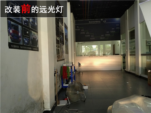 本田鋒范車燈升級(jí) 原裝海拉六雙氙透鏡改裝——清風(fēng)車影燈改