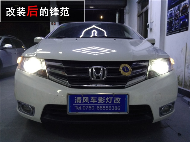 本田鋒范車燈升級(jí) 原裝海拉六雙氙透鏡改裝——清風(fēng)車影燈改