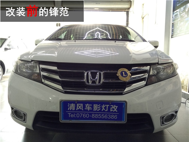 本田鋒范車燈升級(jí) 原裝海拉六雙氙透鏡改裝——清風(fēng)車影燈改