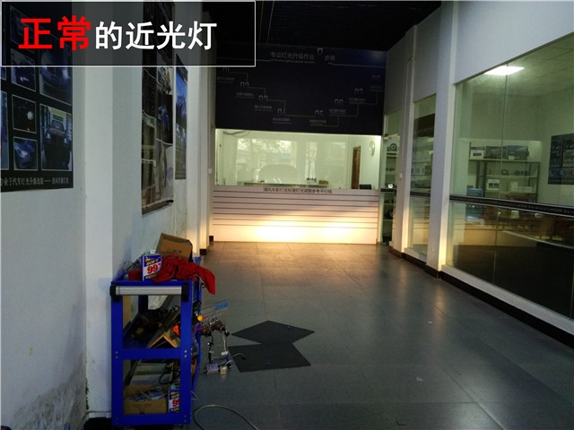 長(zhǎng)安致尚XT車(chē)燈升級(jí) Q5雙氙透鏡改裝氙氣大燈升級(jí)——清風(fēng)車(chē)影燈改