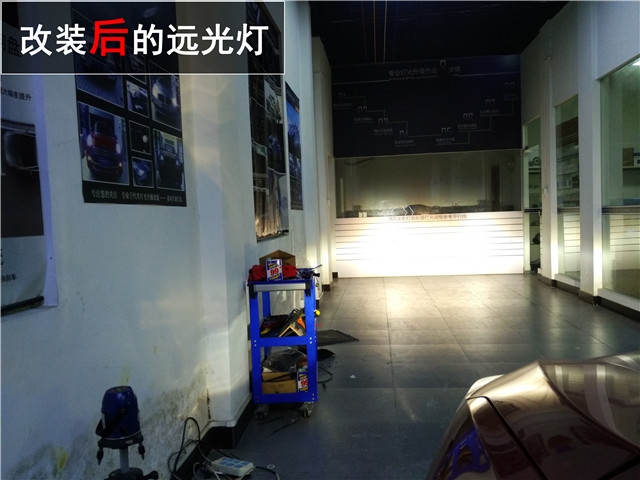 長(zhǎng)安致尚XT車(chē)燈升級(jí) Q5雙氙透鏡改裝氙氣大燈升級(jí)——清風(fēng)車(chē)影燈改