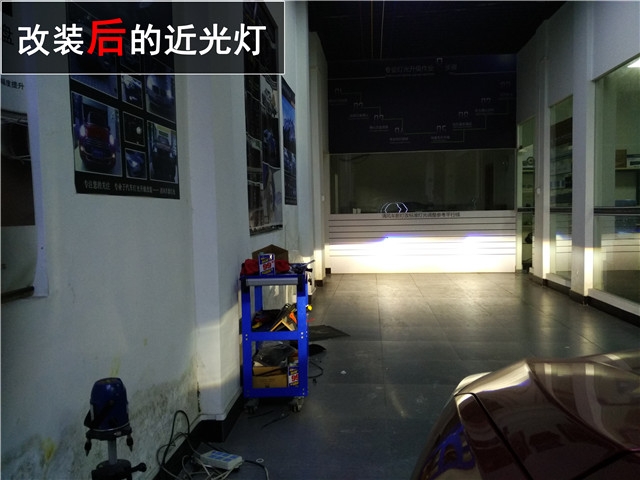 長(zhǎng)安致尚XT車(chē)燈升級(jí) Q5雙氙透鏡改裝氙氣大燈升級(jí)——清風(fēng)車(chē)影燈改