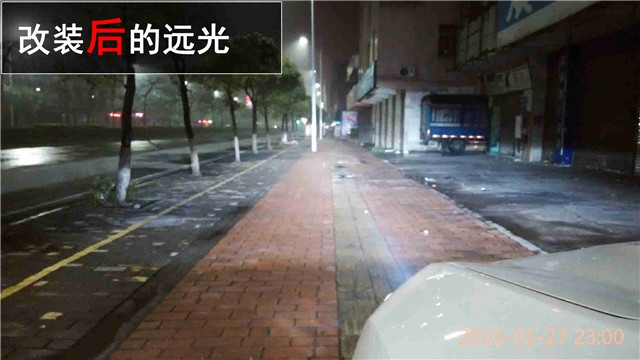 東南DX7車燈升級 定制版海拉五雙氙透鏡改裝 氙氣大燈升級——清風車影燈改