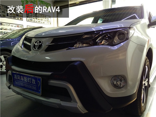 豐田RAV4車燈升級 Q5雙氙透鏡改裝 LED寶馬光導(dǎo)天使眼改裝——清風(fēng)車影燈改