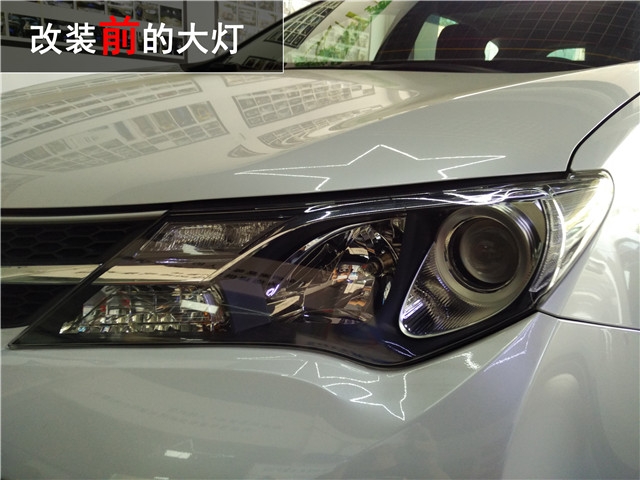 豐田RAV4車燈升級 Q5雙氙透鏡改裝 LED寶馬光導(dǎo)天使眼改裝——清風(fēng)車影燈改