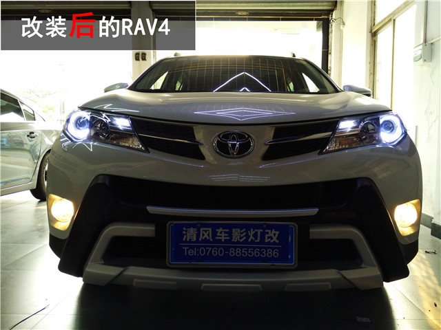 豐田RAV4車燈升級 Q5雙氙透鏡改裝 LED寶馬光導(dǎo)天使眼改裝——清風(fēng)車影燈改