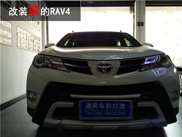 豐田RAV4車燈升級 Q5雙氙透鏡改裝 LED寶馬光導(dǎo)天使眼改裝——清風(fēng)車影燈改